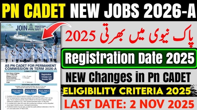 Join Pakistan Navy as PN Cadet: Permanent Commission Opportunities in Term 2026-A