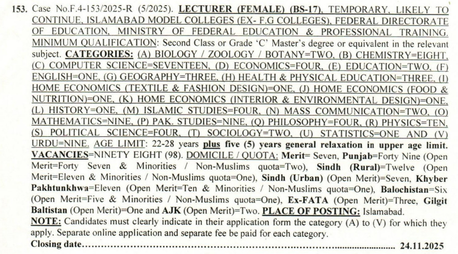FPSC Lecturer Female Recruitment 2025: 98 BS-17 Positions in Federal Directorate of Education