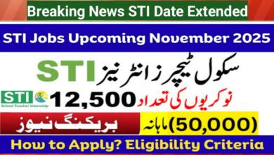 Govt Jobs STI Jobs 2025 Punjab: Revised Schedule for 12,500 School Teaching Intern Vacancies – Apply Now Before Nov 26 Deadline