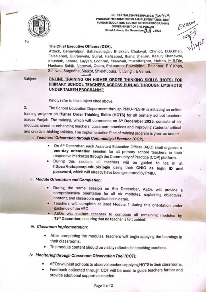 HOTS Training Punjab 2025: Free Online Higher Order Thinking Skills Program for Primary School Teachers – Enroll Now Before Dec 6 Deadline