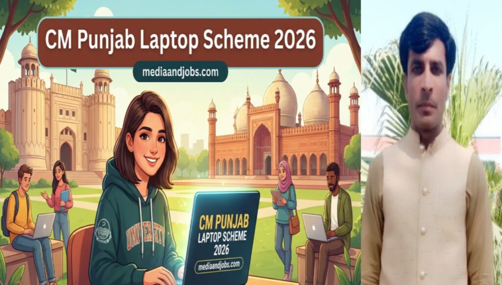 CM Punjab Laptop Scheme 2026 Apply Now