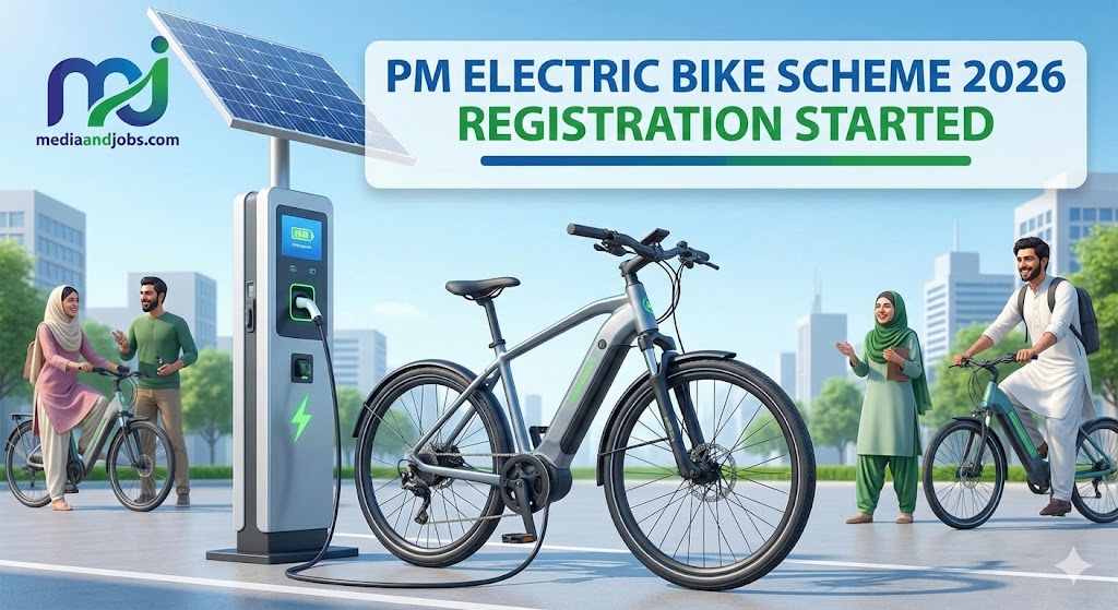 PM Electric Bike Scheme 2026 Registration Started PM Electric Bike Scheme 2026 Registration Started