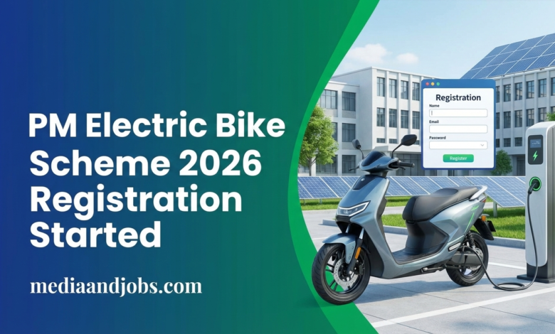 PM Electric Bike Scheme 2026 Registration Started