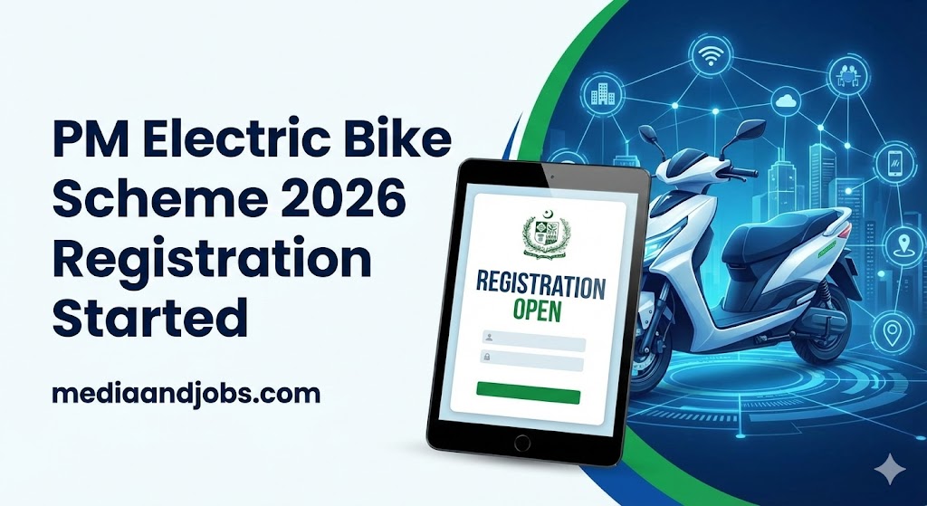 PM Electric Bike Scheme 2026 Registration Started PM Electric Bike Scheme 2026 Registration Started