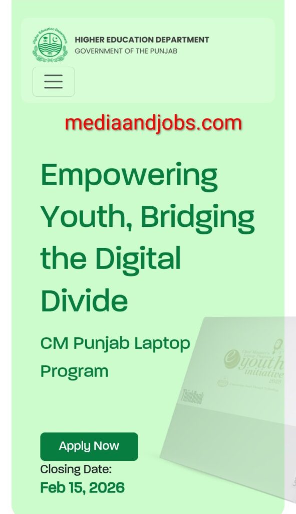 CM Punjab Laptop Scheme 2026 Apply Now