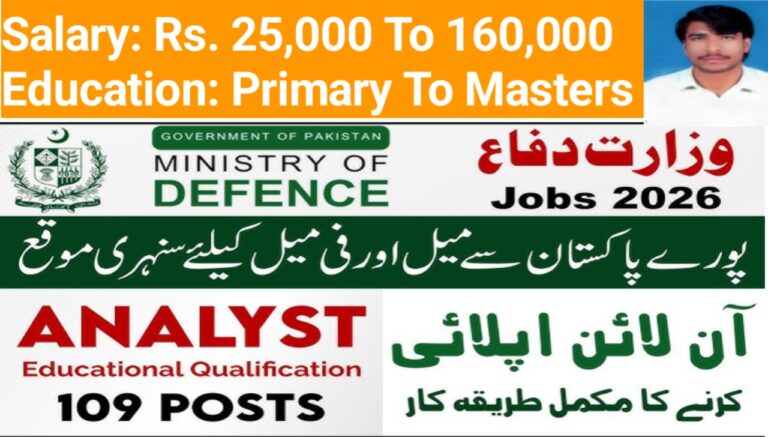 Ministry Defence Jobs 2026 Registration