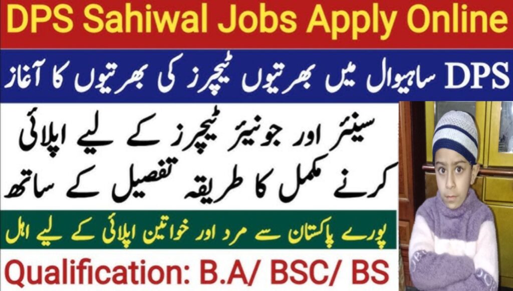 DPS Cambridge Teaching Jobs 2026 DPS Cambridge Teaching Jobs 2026