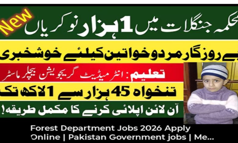 Punjab Forest Department Jobs 2026 Apply Now