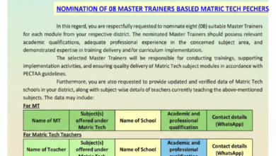 Matric Tech Master Trainers Nomination 2026