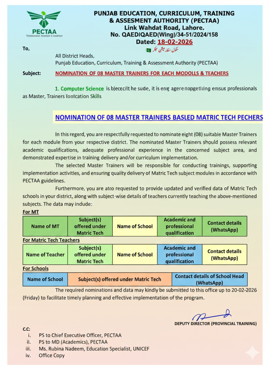 Matric Tech Master Trainers Nomination 2026