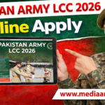 Pakistan Army LCC 2026