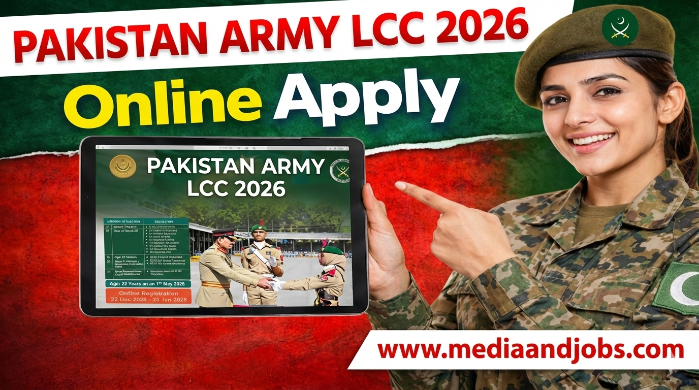 Pakistan Army LCC 2026