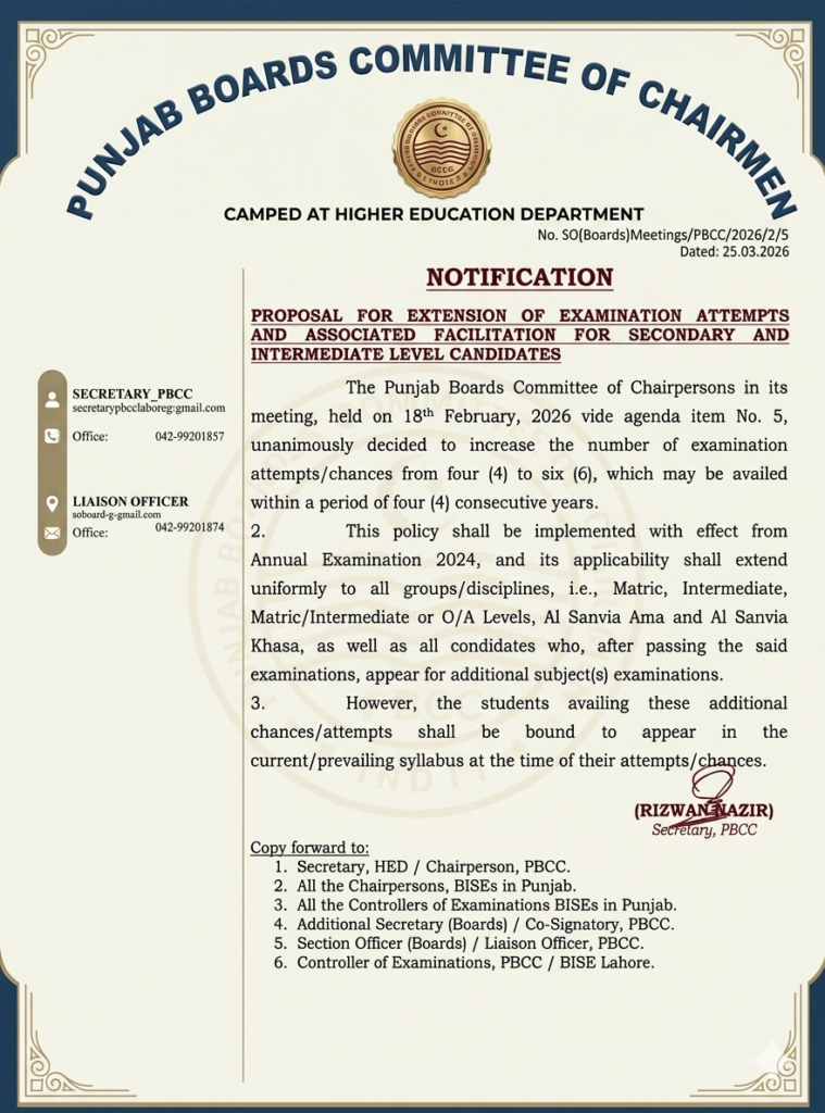 PBCC Exam Attempts Increase Guide