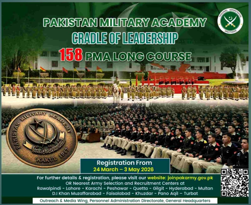 158 PMA Long Course 2026 Guide