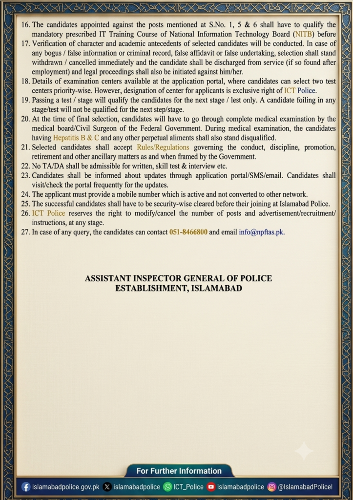 Apply Now - ICT Police Jobs 2026 [Official Advertisement]