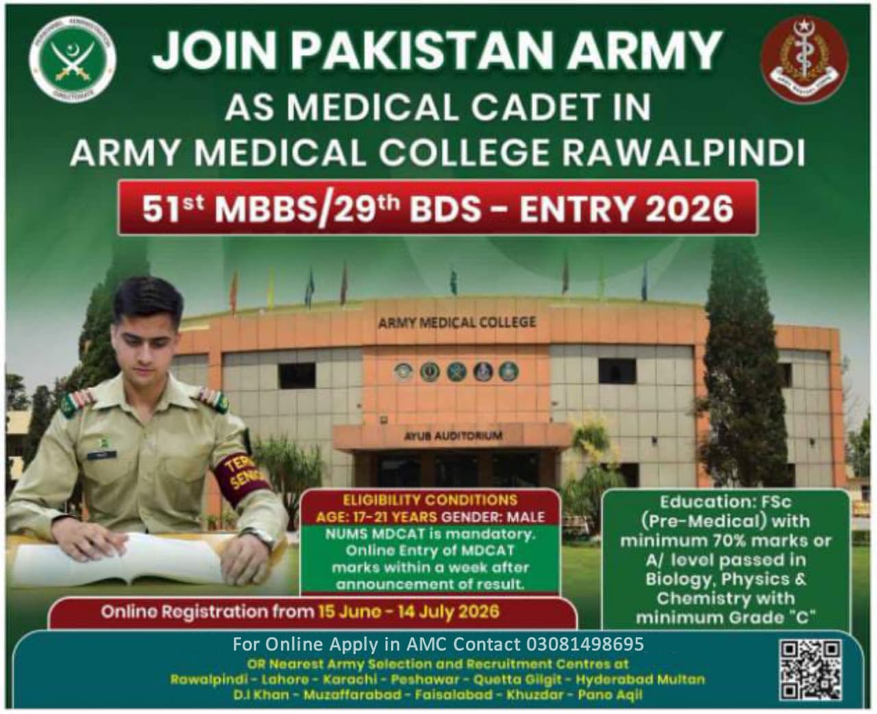 Join Pak Army As Captain 2026