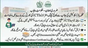 CTIs Merit-Based Appointment Verification 2026 – Punjab HED Issues Important Clarification for Applicants