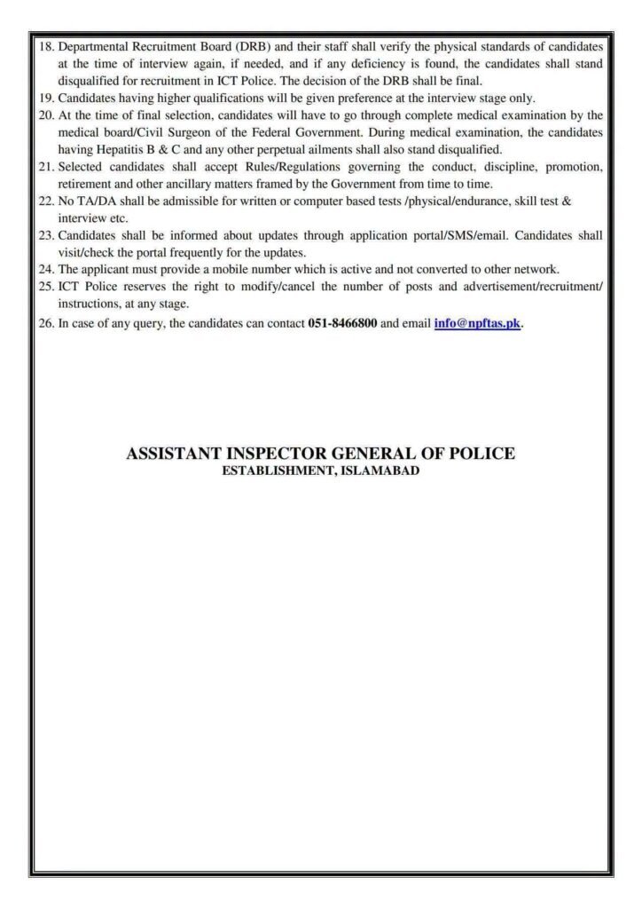 Islamabad Police Jobs 2026 - SI ASI & Constable Jobs | Qualified Physical Test & Apply Online