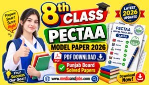 8th Class PECTAA Model Paper 2026 PDF Download - Punjab Board Solved Papers