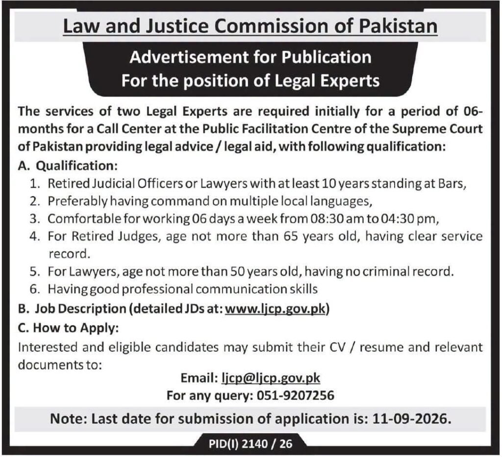 Supreme Court LJCP Jobs 2026 - Legal Experts (Law & Justice Commission)